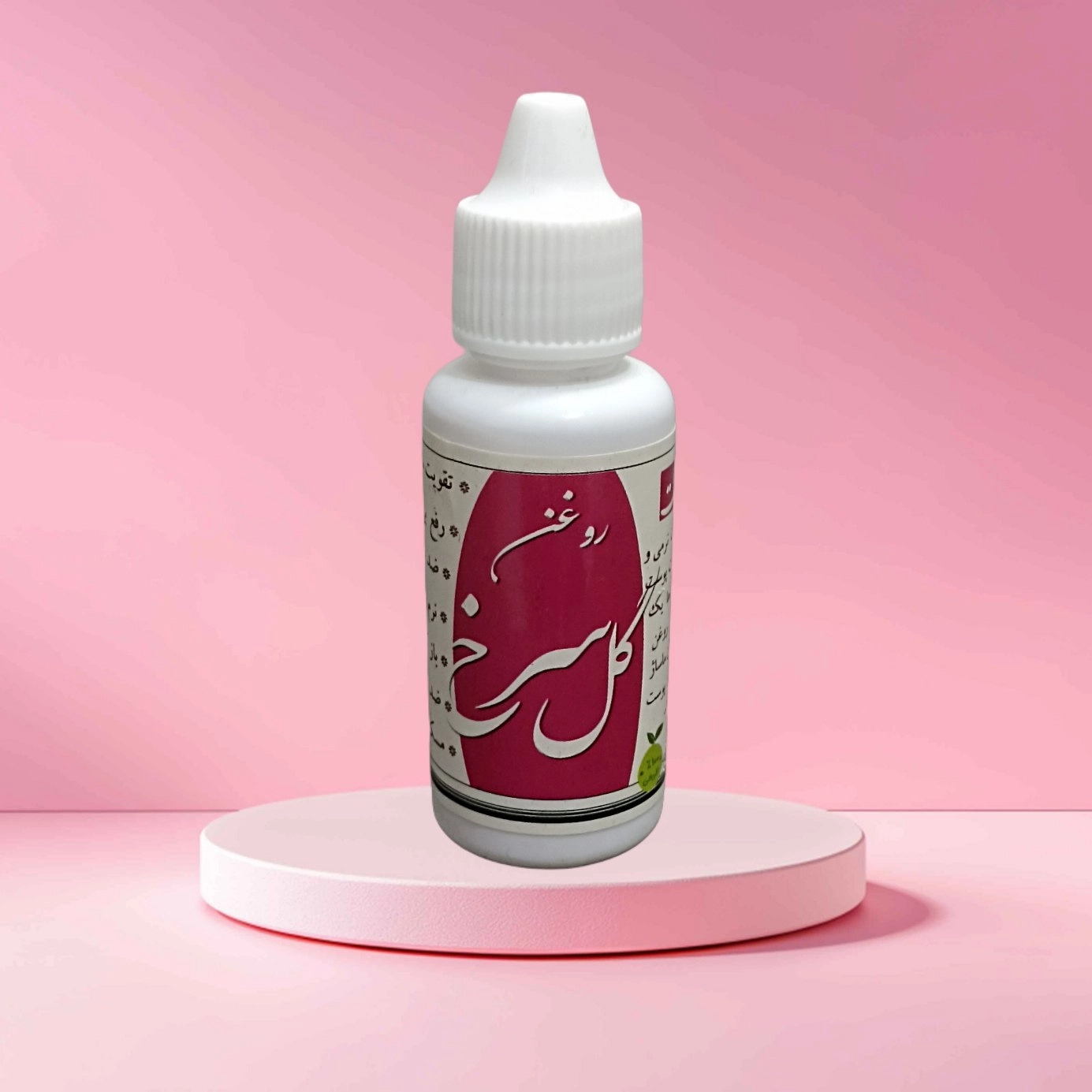 روغن گل سرخ