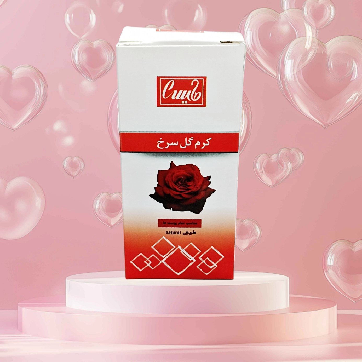 کرم گل سرخ